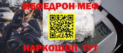 mdma Рязань