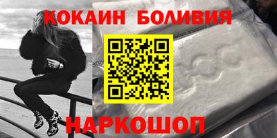 mdma Рязань