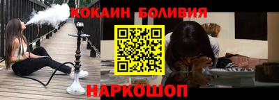 мет Рузаевка
