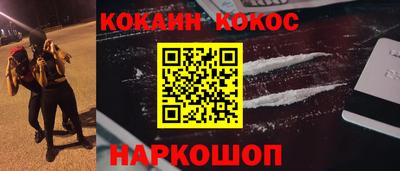 mdma Рязань