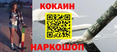 мет Рузаевка