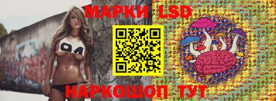 мет Рузаевка