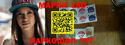 mdma Рязань