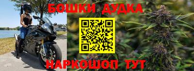 мет Рузаевка