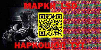 мет Рузаевка