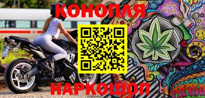 mdma Рязань