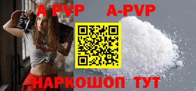 mdma Рязань