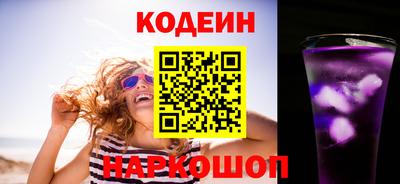 mdma Рязань