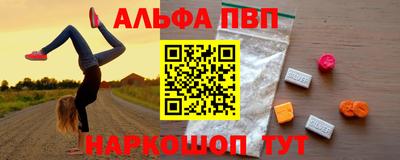 мет Рузаевка