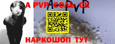 mdma Рязань