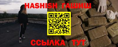 mdma Рязань