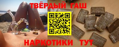 мет Рузаевка
