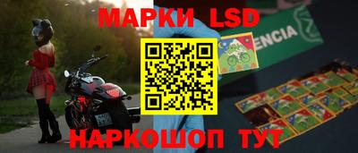 mdma Рязань