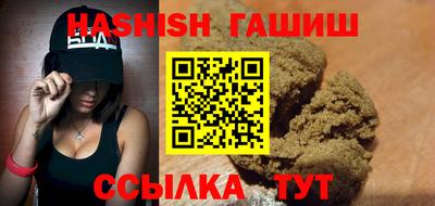 mdma Рязань