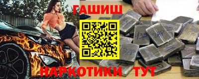 mdma Рязань