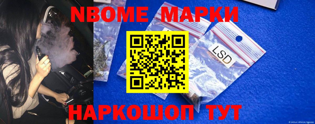 ЛСД экстази ecstasy  Вход с VPN  LSD-25 экстази ecstasy  Ахтубинск 